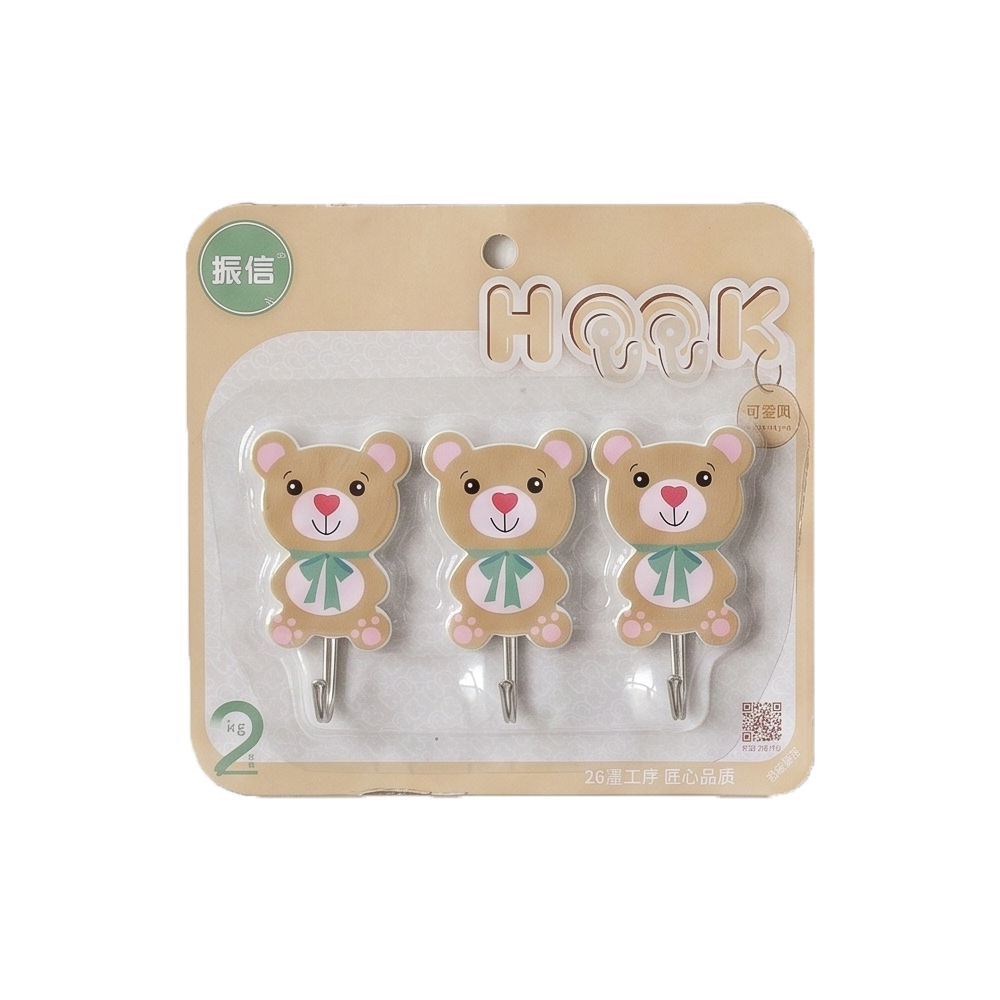 Multipurpose Hanging Hook Set – product view 3