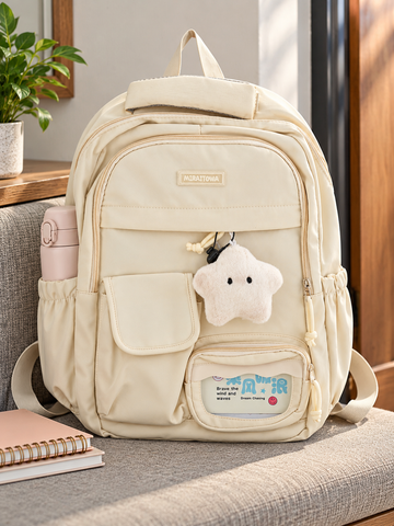 Thilakma Miraitowa kawaii multi-pocket cream ivory school backpack with plush smiling star charm and clear window pouch with inspirational quote