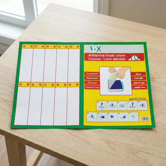 Adhesive Book Covers 10 PCS