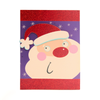 Christmas cards