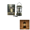 Solar Lamp S