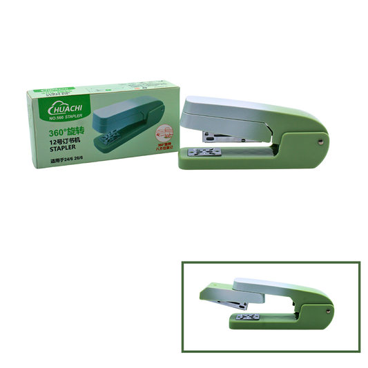 Stapler