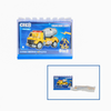 Engineering Vehicle Blocks