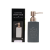 Soap Dispenser