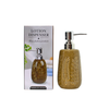Soap Dispenser
