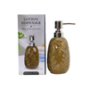 Soap Dispenser