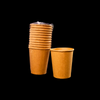 Disposable Cup 230ML