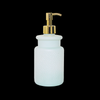 Soap Dispenser #63-GD