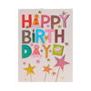 Birthday Card