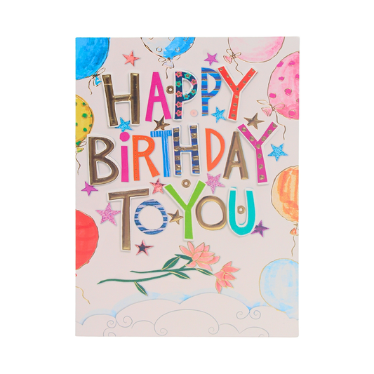 Birthday Card