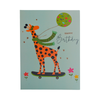 Birthday Card