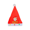Christmas Santa Hat