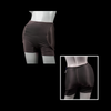 Shapewear