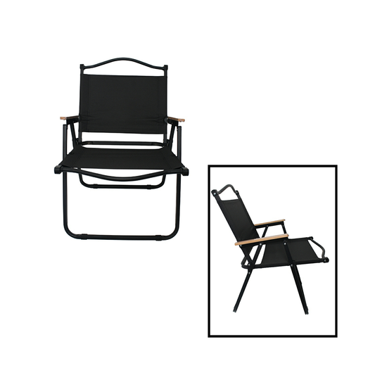 Folding Chair #1