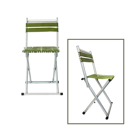 Folding Chair #50