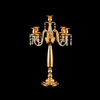 Candelabra #S581