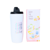 Travel Mug