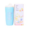 Travel Mug