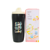 Travel Mug