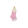 Kid Socks #4