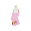 Kid Socks #8
