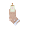 Kid Socks #4