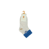 Kid Socks #6