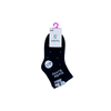 Kid Socks #7