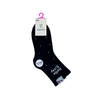 Kid Socks #7