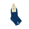 Kid Socks #5