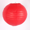 Lantern