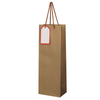 Gif Bag