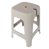 Plastic Stool