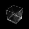 Glass Cube Vase