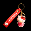 Hello Kity Key Chain