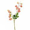 Flower Bells