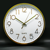 Wall Clock 35Cm