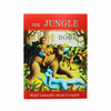 Jungle Book