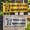 Bilingual Beware of Dogs Security Sign – Sinhala & English