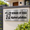 Bilingual Beware of Dogs Security Sign – Sinhala & English