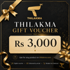 Thilakma Digital Gift Voucher